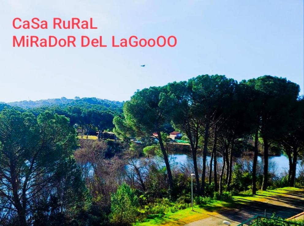 Mirador Del Lago 科爾多瓦 外观 照片